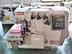 industrial overlock sewing machine